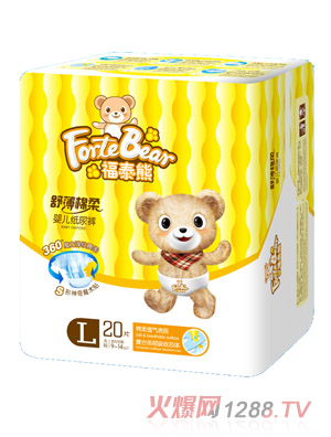 福泰熊舒薄棉柔yinge紙尿褲L碼20片