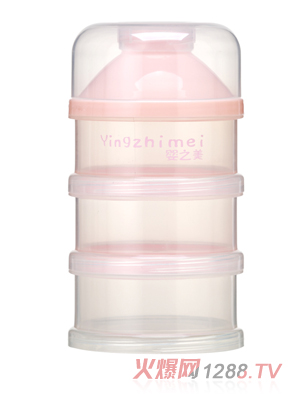 ��֮�������̷ۺ�͸���w