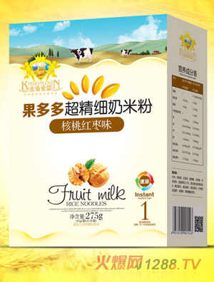 ��ܐ�(��i)����Ҽt��������(x��)���׷ۺ��b