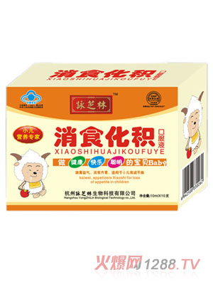 ������ʳ���e�ڷ�Һ