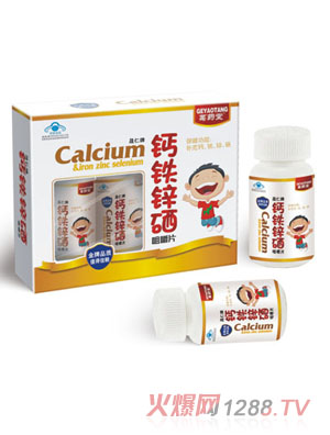 �}�F�\���׽�Ƭ��ͯ���_���pƿ