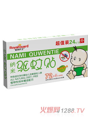 ��ˎ�ü{������N