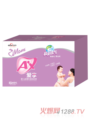 ����냺������©����ѝS�a