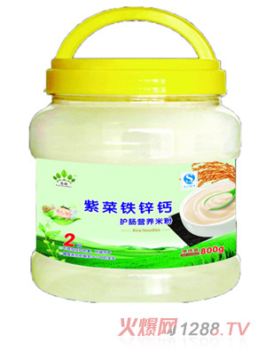 ��Խ2���ϲ��F�\�}�o(h��)�c�I(y��ng)�B(y��ng)�׷�