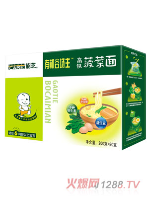 ��֥�ЙC�Ȉ������F������