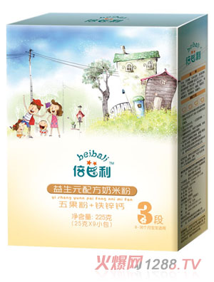 �����������+�F�\�}����Ԫ�䷽���׷ۺ��b