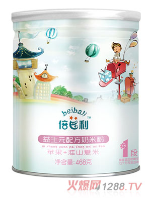 �������O(p��ng)��+��ɽ޲������Ԫ�䷽���׷۹��b