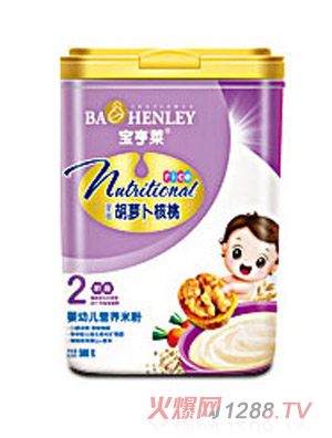 �����R���߶�S�䷽�I(y��ng)�B(y��ng)�׷�