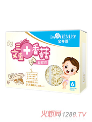 �����R�����~(y��)�㹽������