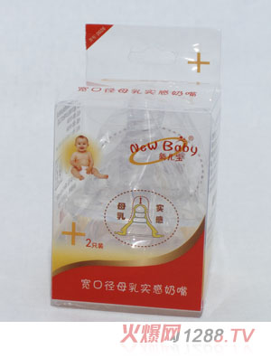 ����2ֻ�b���ڏ�ĸ�錍�����죨+��