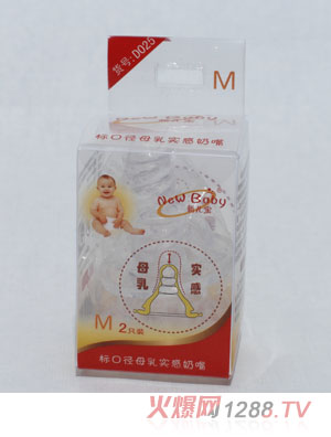 ����2ֻ�b�˿ڏ�ĸ�錍�����죨M��