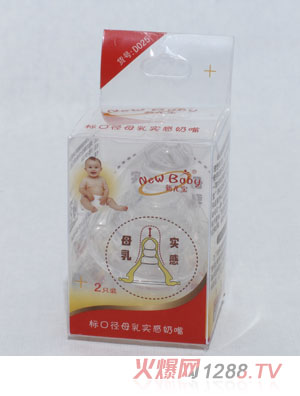 ����2ֻ�b�˿ڏ�ĸ�錍�����죨+��