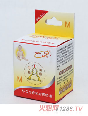 �����˿ڏ�ĸ�錍�����죨M��