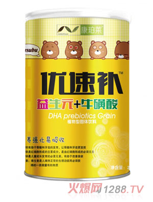 �����R��(y��u)������Ԫ+������Ͱ�b