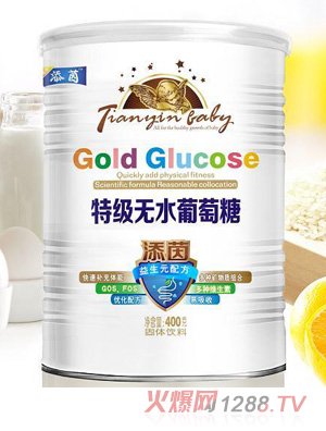 ��������Ԫ�ؼ��oˮ������