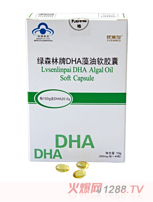 ��(y��u)����DHA����ܛ�z�҃ɺ�