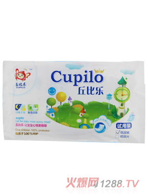 丘比樂(lè)yinge紙尿褲試用裝
