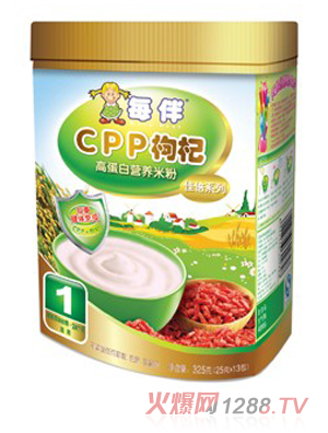 ÿ��CPP��轼ѱ��׷ۣ�1�Σ�