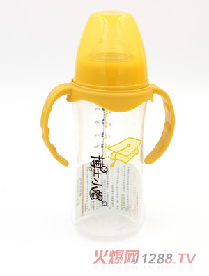 博士小帽PP有柄自然親子寬口奶瓶300ml黃色