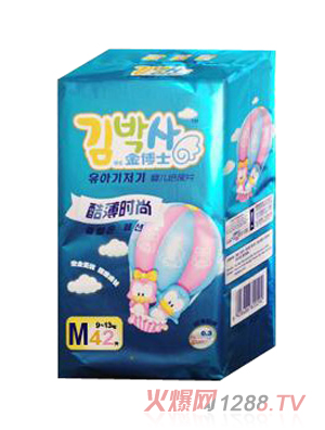 ��ʿ�ᱡ�r��yinge����ѝM�a