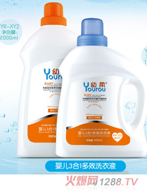 ����냺3��1ϴ��Һ