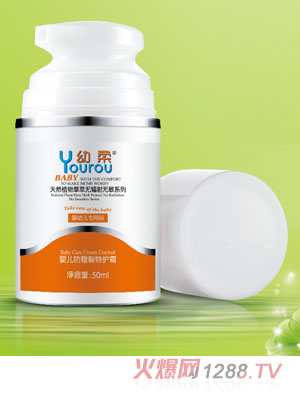 ����냺�������o˪