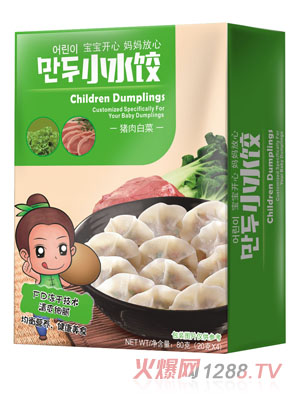 ÿ���i��ײ�Сˮ�