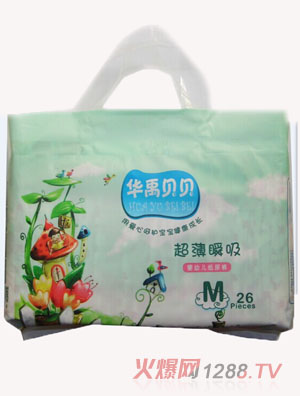 華禹貝貝紙尿褲（M）中碼