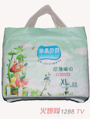 華禹貝貝紙尿褲（XL）加大碼