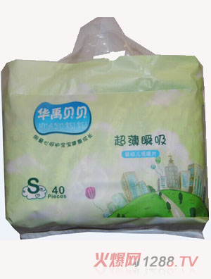 �A��ؐؐ����Ƭ��S��С�a