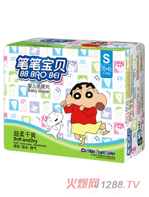 �P�P��ؐ�����ˬ�냺����ƬS�a