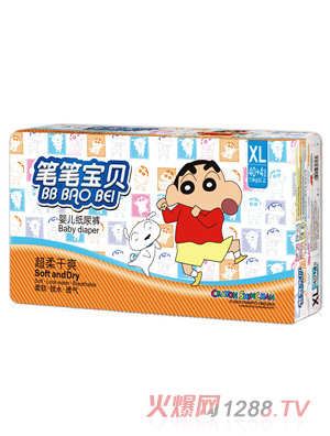 �P�P��ؐ�����ˬ�냺����ѝXL�a