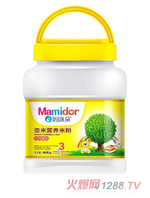 �����ţ�ⷬ��ؕ�נI(y��ng)�B(y��ng)�׷�