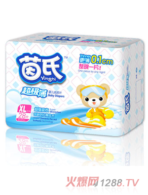 ���ϳ�������ƬXL�a