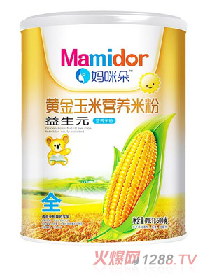 ���������Ԫ�S�����נI(y��ng)�B(y��ng)�׷�