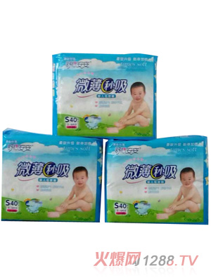 舒心安安微薄秒吸紙尿褲