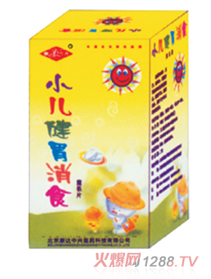 ����С����θ��ʳͯ��(l��)Ƭ