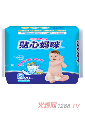 貼心媽咪yinge紙尿褲