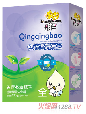 ͮ���F�\�}���匚���bȫ��