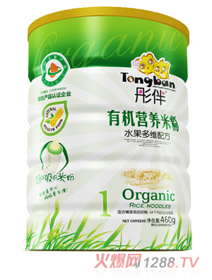 ͮ��ˮ����S�ЙC(j��)�׷��F (t��ng)�b1��