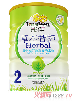 ͮ������Ԫ�o(h��)�c�ݱ����o(h��)�F (t��ng)�b2��