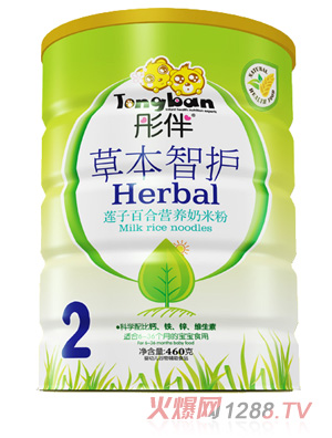 ͮ��ɏ�Ӱٺϲݱ����o(h��)�F (t��ng)�b2��