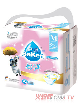 ���������냺����ѝM�a