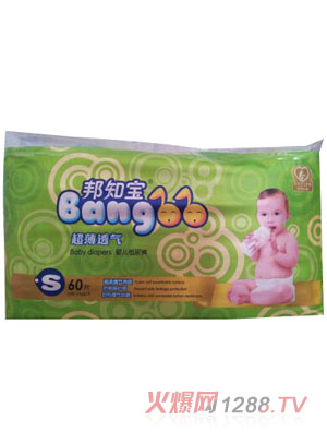 ��֪������͸����ѝS�a�������