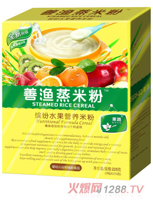 �ƝO�_��ˮ�����׷�