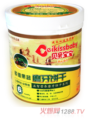 ؐ�H�������߶�S�؃�(y��u)ĥ���