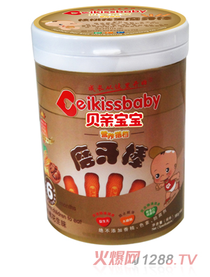 ؐ�H�������һ���ĥ����