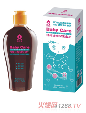 ؐ���H����ֹ�W������ˮ