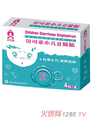 ؐ���HС��ֹ���N