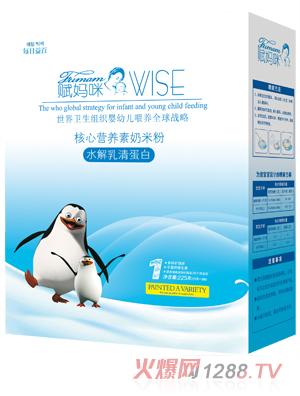 �x����ˮ�����嵰�׺��ĠI�B(y��ng)�����׷�1��